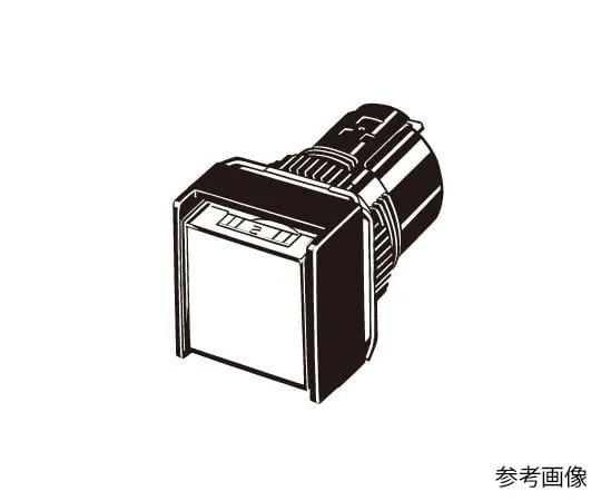 62-4746-49　［Discontinued］Indicator lamp (Φ16) Square Oil resistance Type Soldering Terminal M16　M165-APY-24