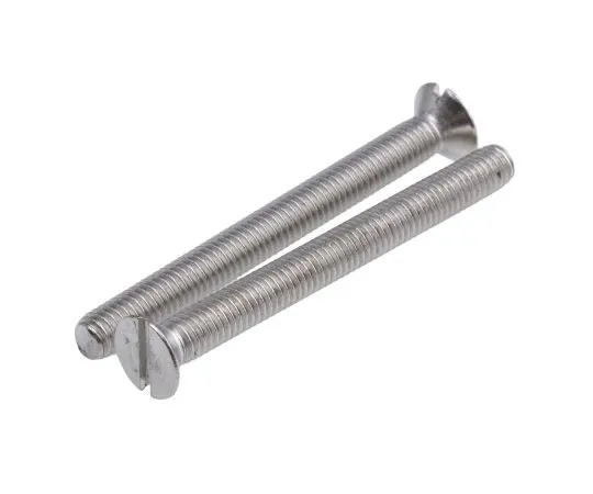 63-8078-72　RS PRO, M5 Countersunk Head, 50mm Stainless Steel Slot A4 3160.8　914-1882