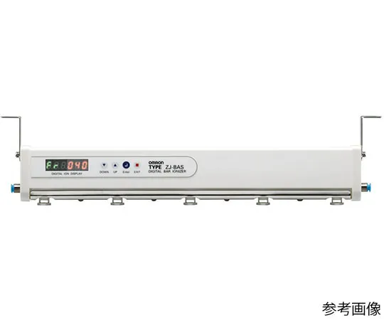 62-4648-65　［Discontinued］Digital bar type ionizer ZJ-BAS　ZJ-BAS130