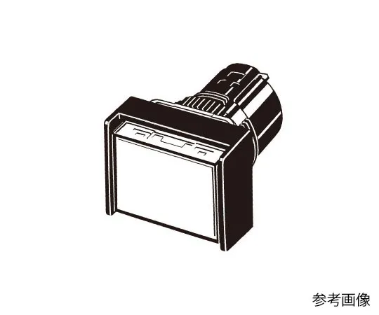 62-4746-41　［Discontinued］Indicator lamp (Φ16) Rectangular Oil resistance Type Soldering Terminal M16　M165-JPY-5