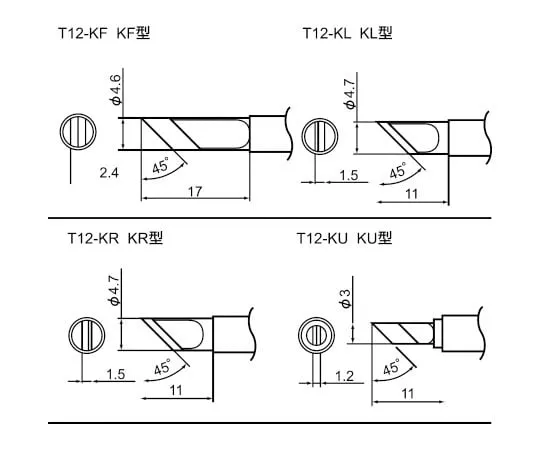 63-8125-99　Replacement Tip for FX-951, Straight Knife T12 Series　T12-KL