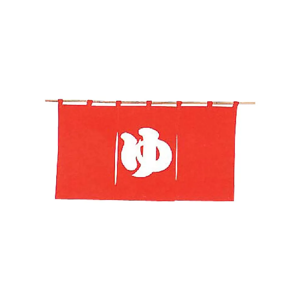 62-6319-70　［Discontinued］Hanma Noren Yu-Aka　301-02