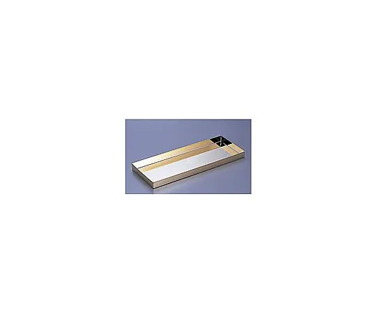 62-6582-78　［Discontinued］Gold Finish Display Tray No. 60