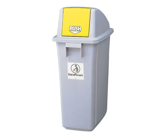 62-6617-55　［Discontinued］Yellow w/Flap w/Ecoduster Bag　60