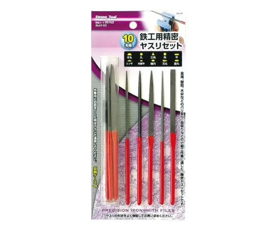 62-9925-42　［Discontinued］10 pieces Iron Works Precision File　20152