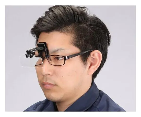 63-3254-62　［Discontinued］Glasses ･ Hat mounting loupe　EA756H-10