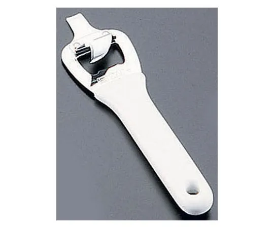 62-6485-98　［Discontinued］CF Can Cutting/Bottling (No. 460) DH-2461