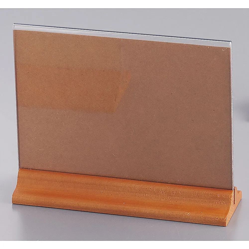 62-6768-04　［Discontinued］Menu Stand　HB-2