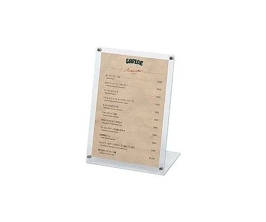62-6767-44　［Discontinued］Menu Stand SL-24
