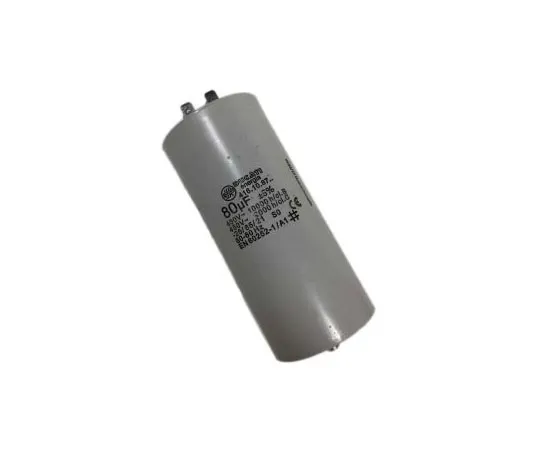 63-8428-05　Ducati Energia 80μF Polypropylene Capacitor PP 450V ac ±5% Tolerance Plug In 4.16.10 Series　4.16.10.87.64