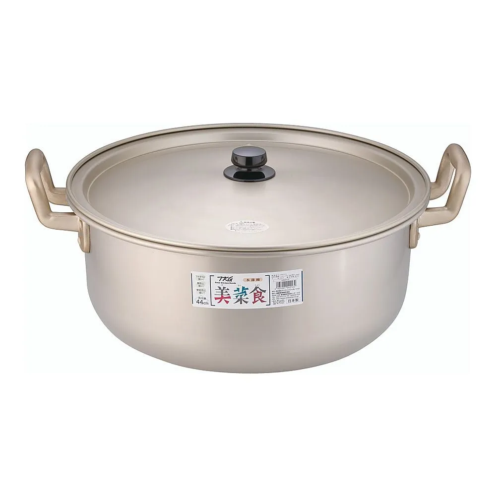 62-6342-72　［Discontinued］TKG Vinegared Oxalic Acid Double Handpan 44 cm