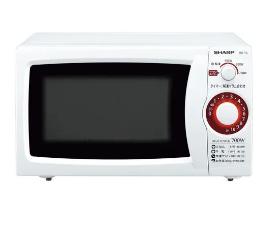63-3977-15　［Out of stock］Microwave 20 L East Japan 50 Hz　RE-T3W5