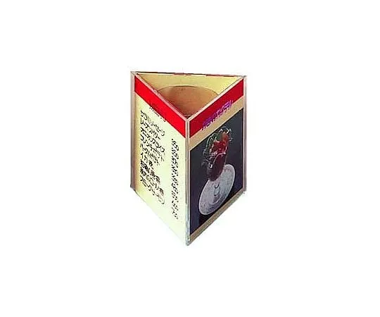 62-6767-75　［Discontinued］Menu Stand OK-3