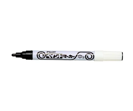 63-5669-39　［Discontinued］Paint Marker Medium Black　PLTM-20PM-B