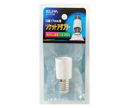 62-8565-01　［Discontinued］Socket Adapter (250 V 1.1 A)　A-1717H