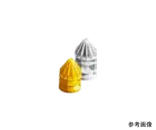 63-8462-64　［Discontinued］Centrifuge Adapter, 25mL Conical Tube Snap Cap　5820 733.004