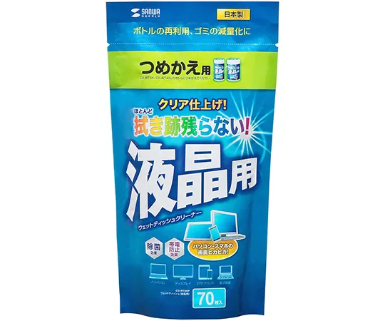 64-0884-79　［Discontinued］OA Wet Tissue Refill Type for LCD　CD-WT4KP