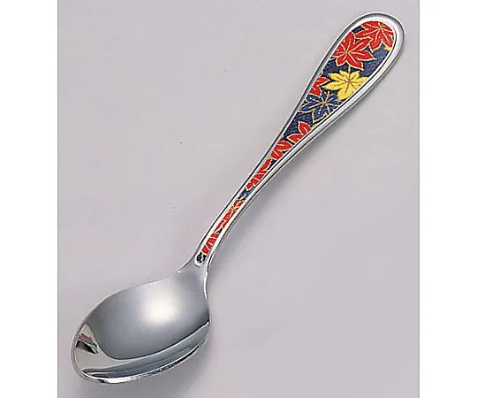 62-6721-76　［Discontinued］SA18-10 Four Seasons (Autumn Leaves) teaspoon