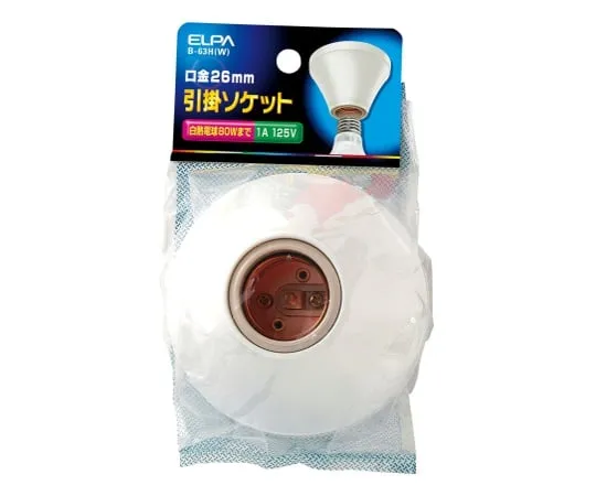 62-8563-99　［Discontinued］Hook socket　B-63H(W)