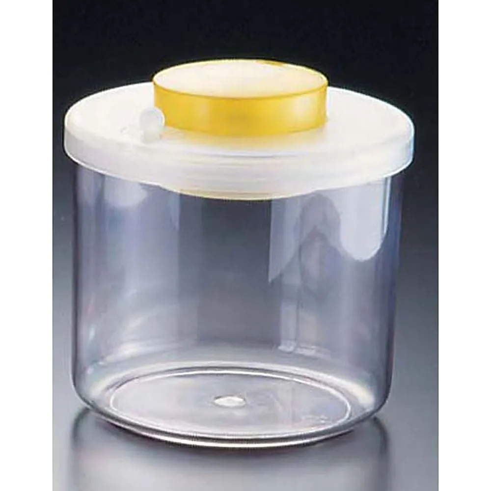 62-6391-94　［Discontinued］Push Vacuum Container Round M Type NVC506 Small Yellow