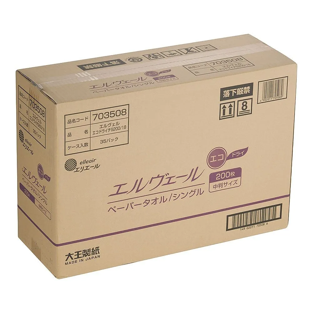 63-5704-81　［Discontinued］Elver Paper Towel Eco Dry Single Medium Size Case Unit 1 Set (35 Pack)　KTO7101