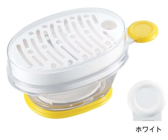 62-6490-29　［Discontinued］Salad Pocket Compo White　HS-768