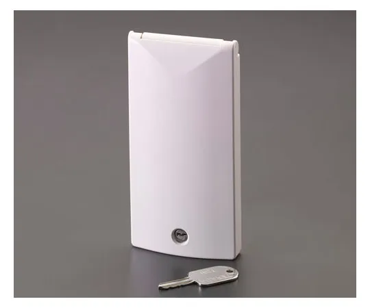 62-9158-50　［Discontinued］Socket Security Cover　EA815HZ-51