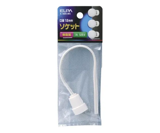 62-8564-37　［Discontinued］Socket E 12　A-98H(W)