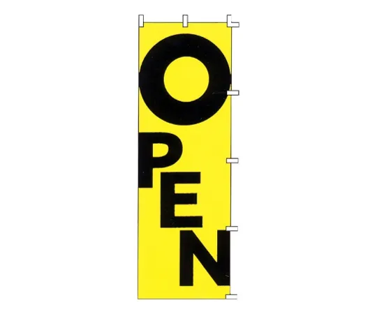 62-6317-44　［Discontinued］Nobori OPEN　F-502