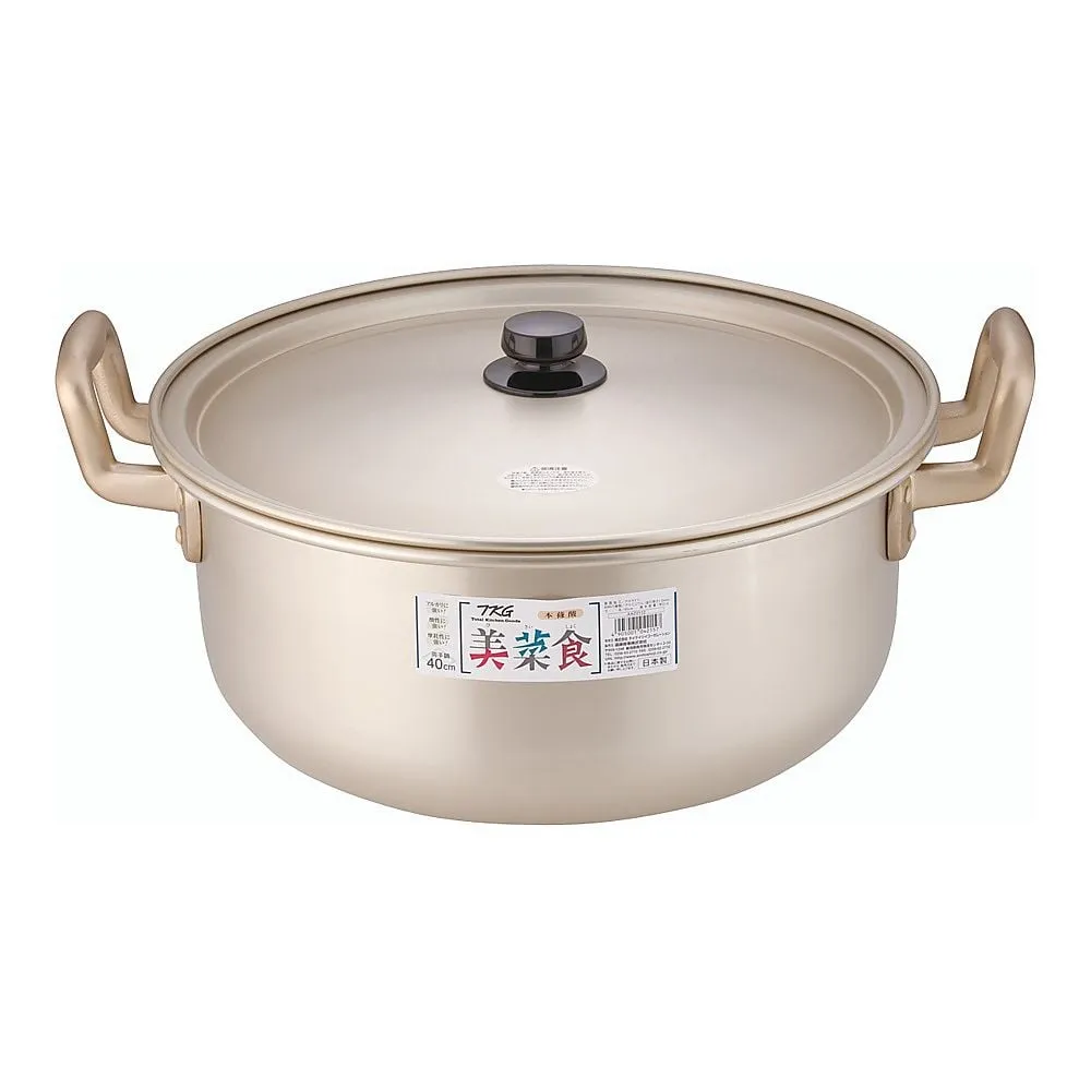 62-6342-71　［Discontinued］TKG Vinegared Oxalic Acid Double Handpan 40 cm
