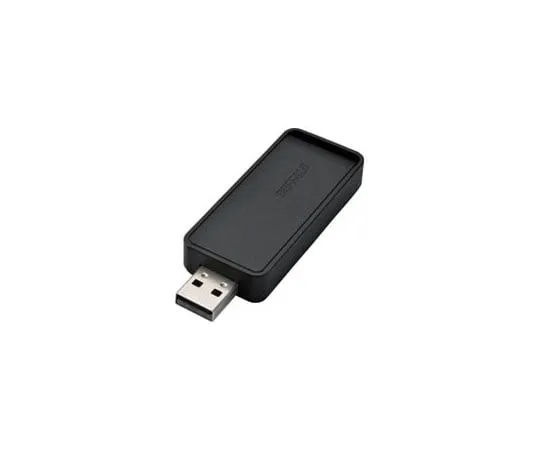 63-1557-69　［Discontinued］Wireless LAN Handset Air Station　WI-U2-300DS