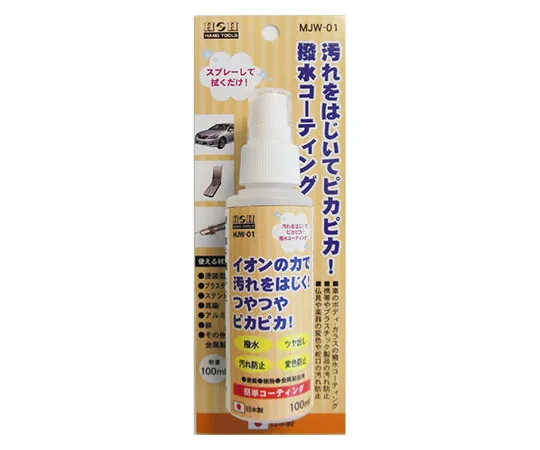 62-4914-93　［Discontinued］Magic Tapeal Water　MJW-01