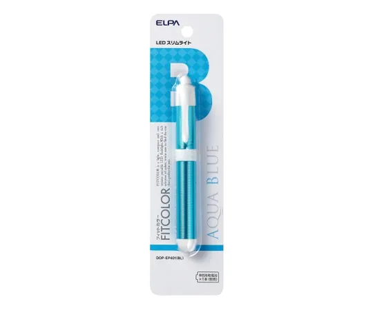 62-8588-22　［Discontinued］LED Slim Light Aqua Blue　DOP-EP401(BL)