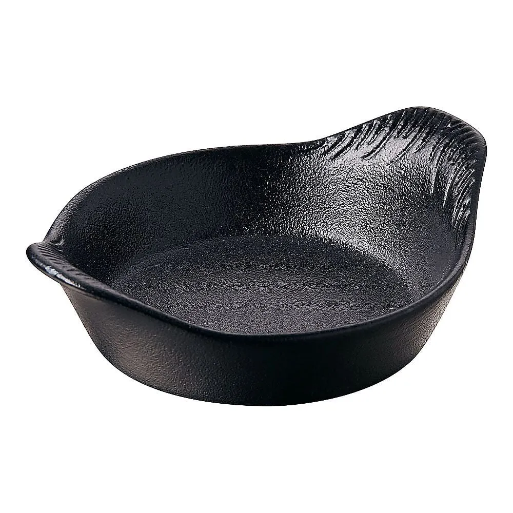 62-6821-01　［Discontinued］Revol Mini Round Dish Cast Iron　646104