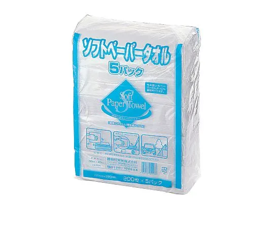 62-6619-76　［Discontinued］Soft Paper Towels 5 Pack x 5 Pack (1 Case Contains 25 Bundles)