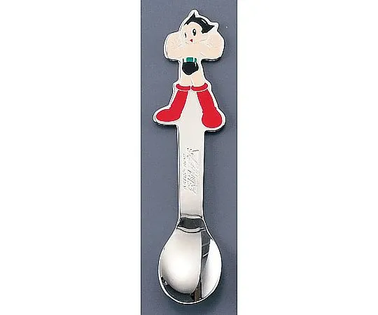62-6723-68　［Discontinued］18-10 Astroboy Color Atom Spoon