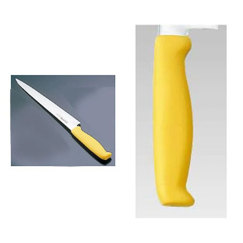62-6418-05　［Discontinued］Eco Clean Azalea Color Striped 24 cm Yellow　E-143Y