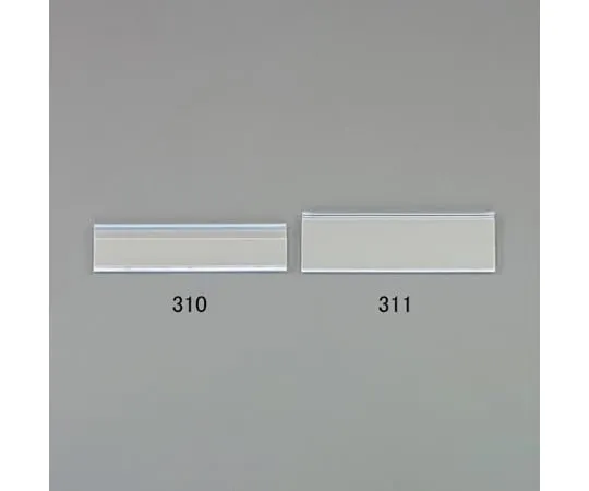 62-9144-62　［Discontinued］Clear Holder For Parts Tray　EA661DA-310