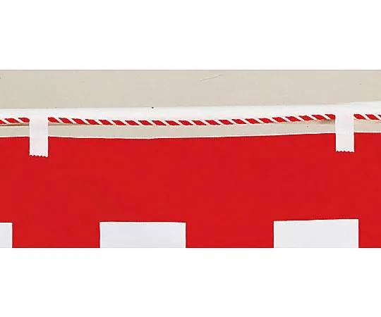 62-6318-06　［Discontinued］Red and white curtain 1 section width 180 cm cord