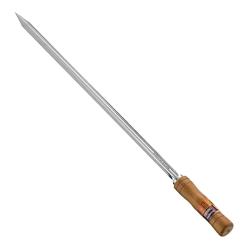 62-6732-31　［Discontinued］BBQ Scuer Double 65 cm　OTL2601