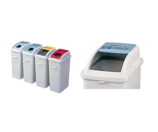 62-6617-56　［Discontinued］Color Sorting Garbage Box DS1H for General Purpose Blue　45