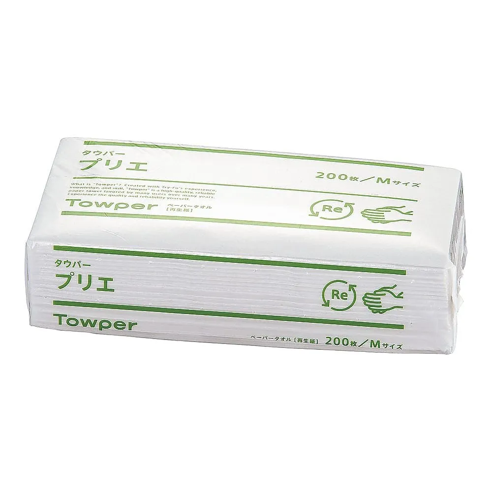 63-5704-79　［Discontinued］Tauper Prier M1 Case 30 Bundles Included　KTO6601