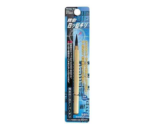 62-9921-88　［Discontinued］Precise Four-Eye Giri　01901