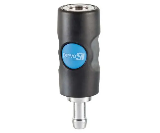 63-8447-93　PREVOST Pneumatic Quick Connect Coupling Composite Polyester 8mm Hose Barb　ISI 081808CP