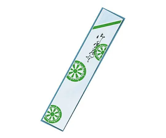 62-6650-83　［Discontinued］Hashibagogosha (1 case, 40,000 pieces)