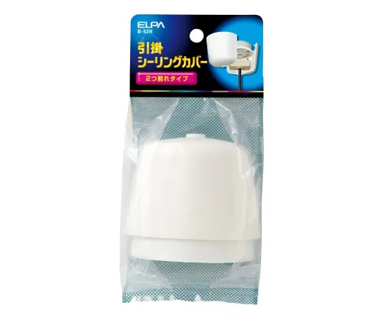 62-8564-71　［Discontinued］Hooked Ceiling Cover White　B-52H