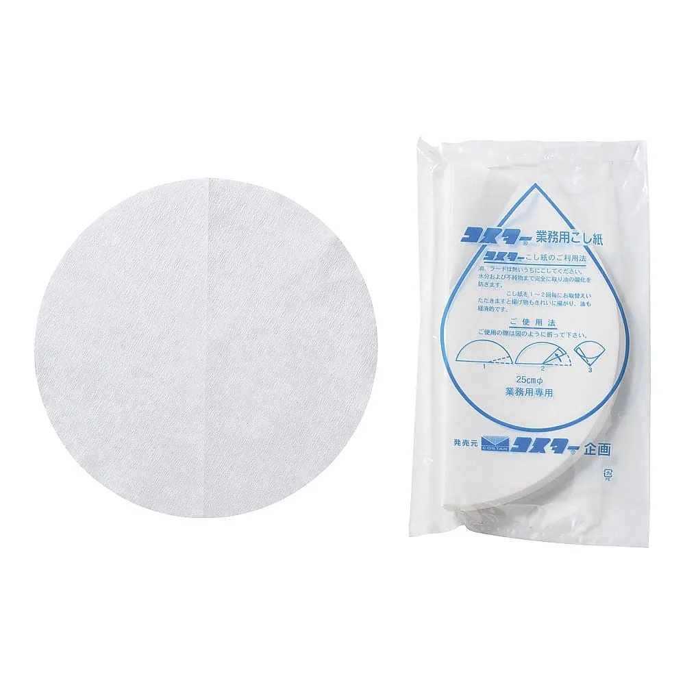 62-6447-92　［Discontinued］Oil Strainer Paper for Aluminum Oil Pot (1 Pair, 100 Sheets Unit)