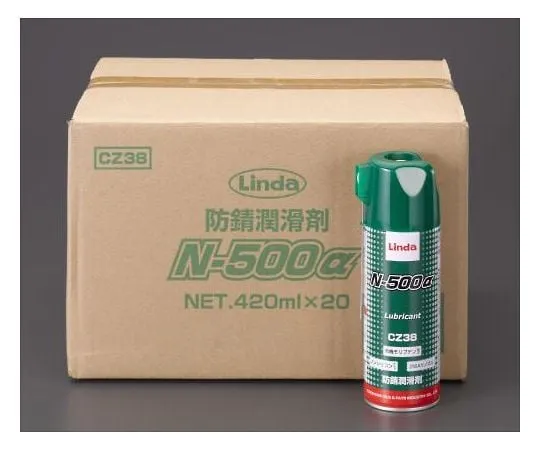 62-9166-85　［Discontinued］420ml Penetration Prevention And Lubricant (Water Displacement/20 Pieces)　EA920A-8AA