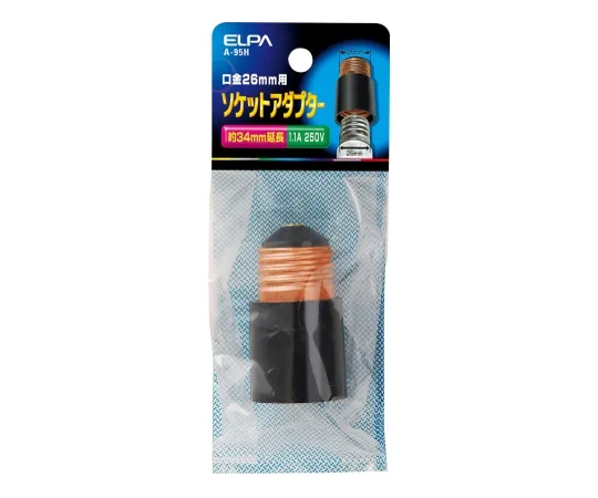62-8563-93　［Discontinued］Ball ball adapter　A-95H