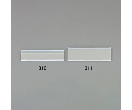 62-9144-63　［Discontinued］Clear Holder For Parts Tray　EA661DA-311